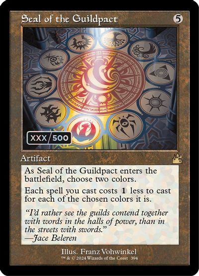 Seal of the Guildpact (Retro Frame) (Serial Numbered) card art