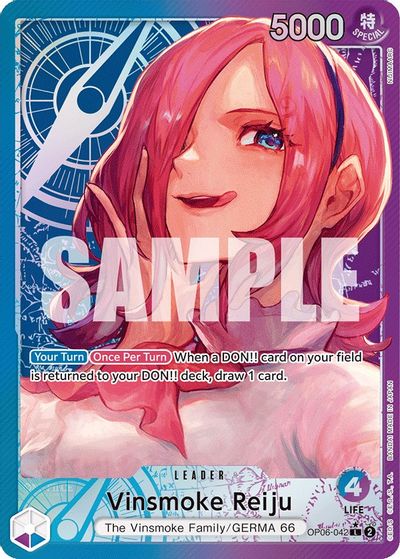 Vinsmoke Reiju (042) (Alternate Art) card art