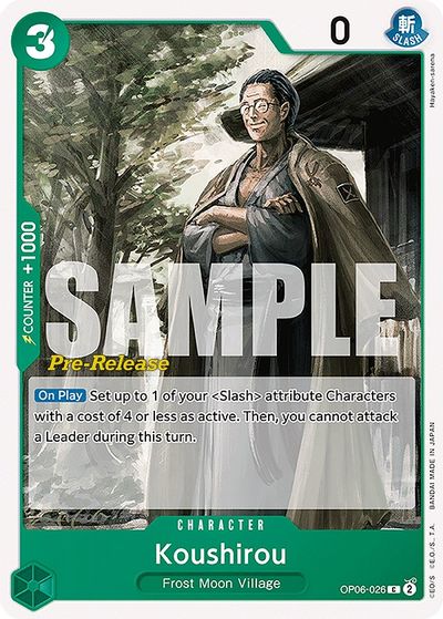 Koushirou card art
