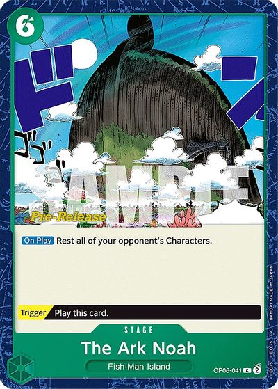 The Ark Noah card art