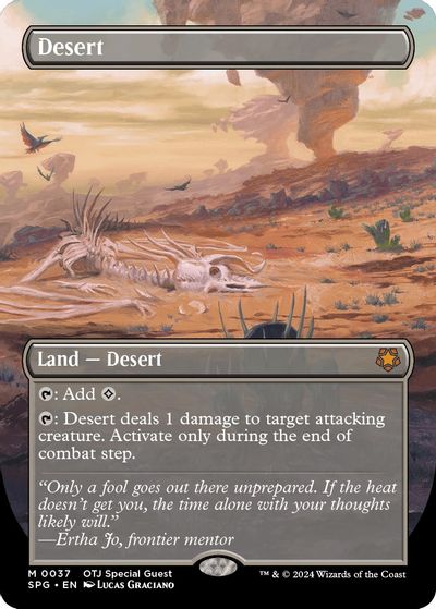 Desert (Borderless) card art