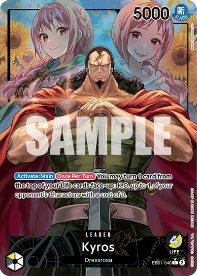Kyros (Alternate Art) card art