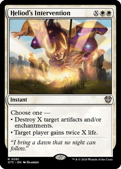 Heliod's Intervention card art