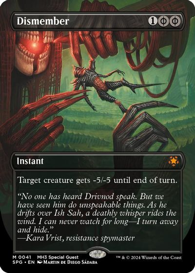 Dismember (Borderless) card art