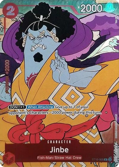 Jinbe (English Version 1st Anniversary Set) card art