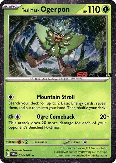 Teal Mask Ogerpon (Cosmos Holo) (EB Games Exclusive) card art