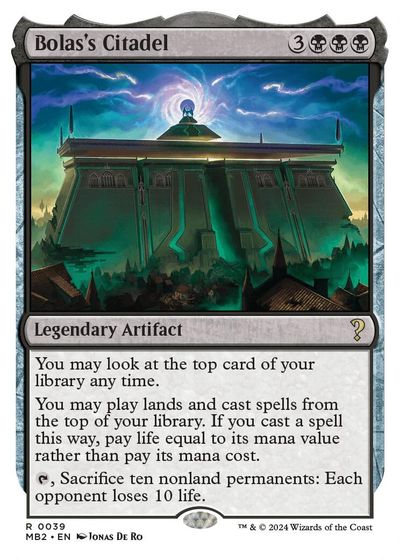 Bolas's Citadel (White Border) card art