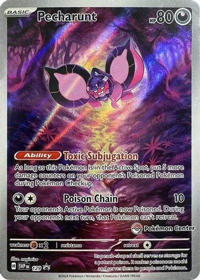 Pecharunt - 129 (Pokemon Center Exclusive) card art