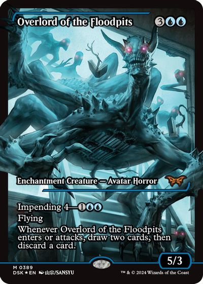 Overlord of the Floodpits (Showcase) card art