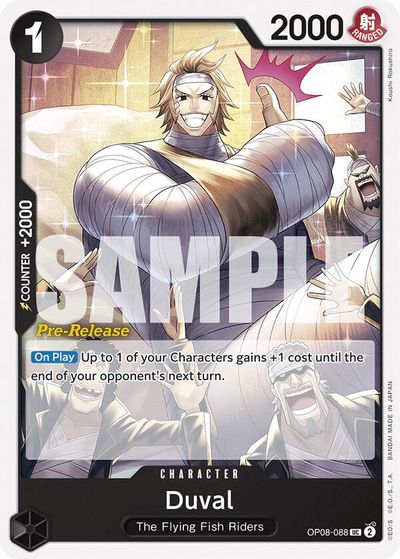 Duval card art