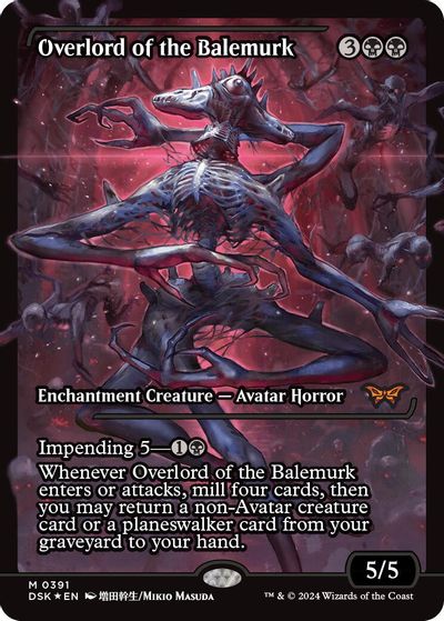 Overlord of the Balemurk (Showcase) card art