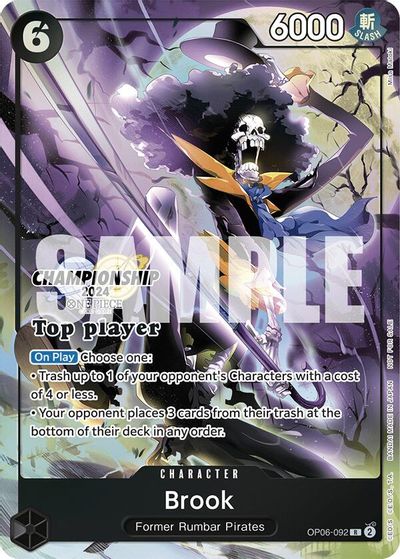 Brook (Championship 2024 Top Player Pack) card art