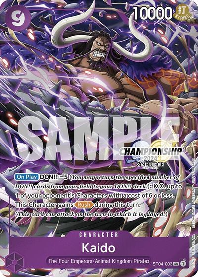 Kaido (CS 2024 Celebration Pack) card art