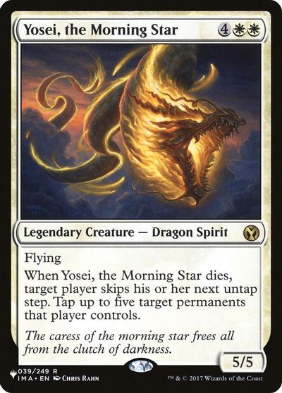 Yosei, the Morning Star card art