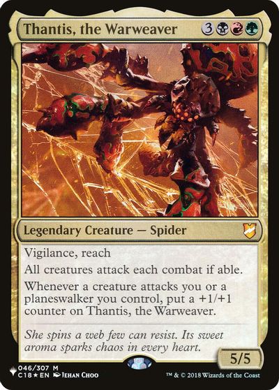 Thantis, the Warweaver card art
