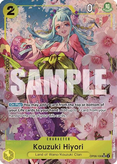 Kouzuki Hiyori (Alternate Art) card art