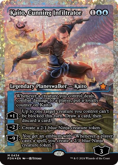 Kaito, Cunning Infiltrator (Showcase) (Fracture Foil) card art