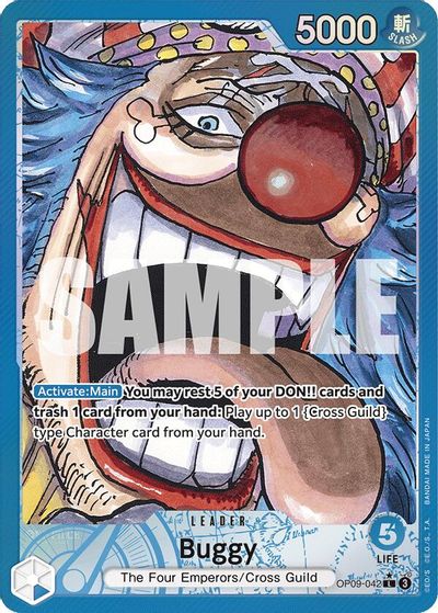 Buggy (042) (Parallel) card art
