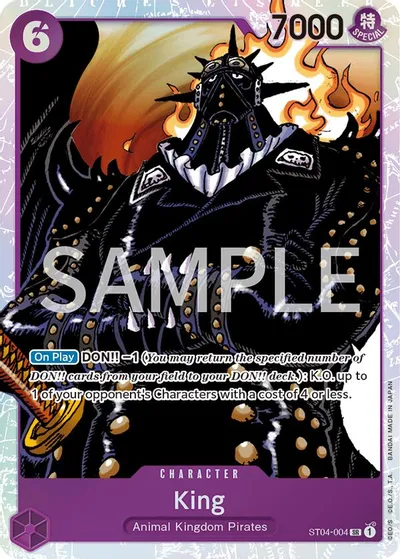 King card art