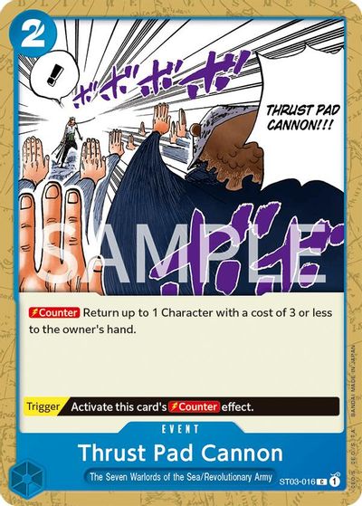 Thrust Pad Cannon card art