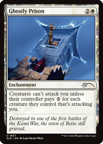Ghostly Prison (1837) card art