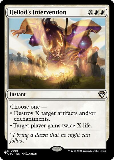 Heliod's Intervention card art