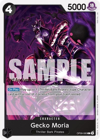 Gecko Moria card art