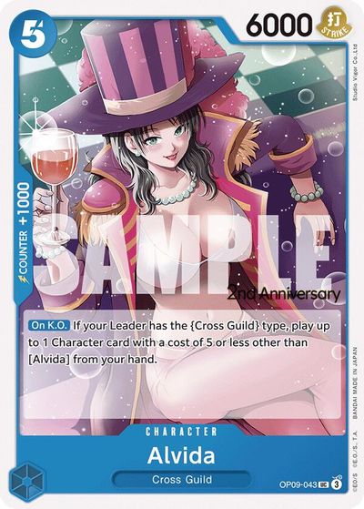 Alvida card art