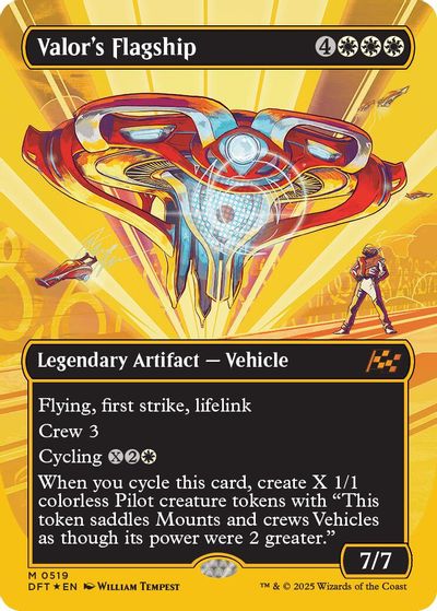 Valor's Flagship (Borderless) (First-Place Foil) card art