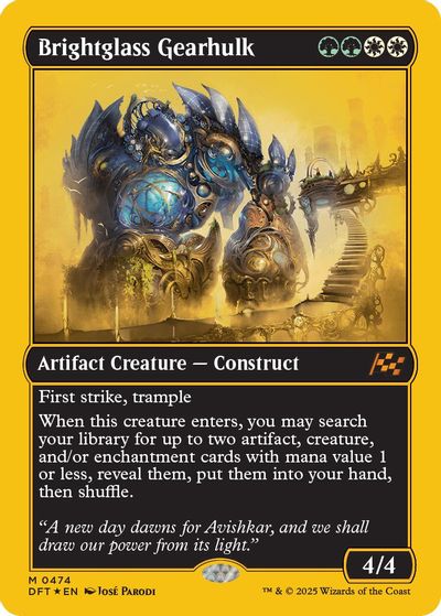 Brightglass Gearhulk (First-Place Foil) card art