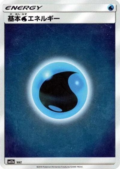 Basic Water Energy - WAT card art