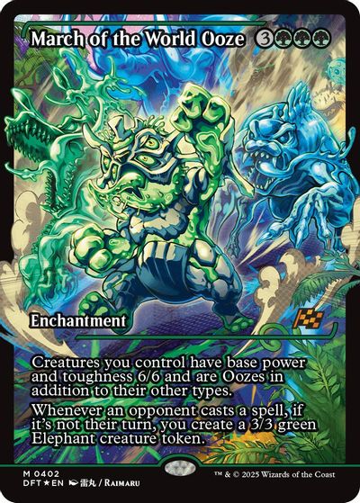 March of the World Ooze (Showcase) card art