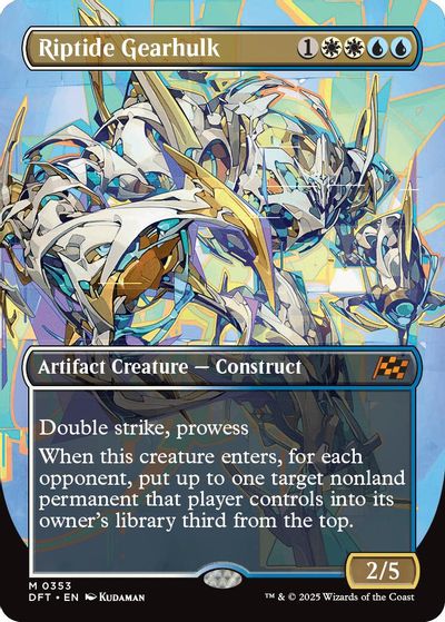 Riptide Gearhulk (Borderless) card art