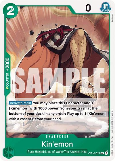Kin'emon (027) card art