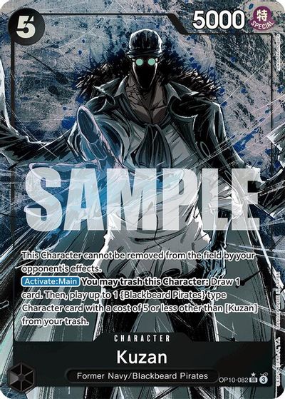 Kuzan (Parallel) card art