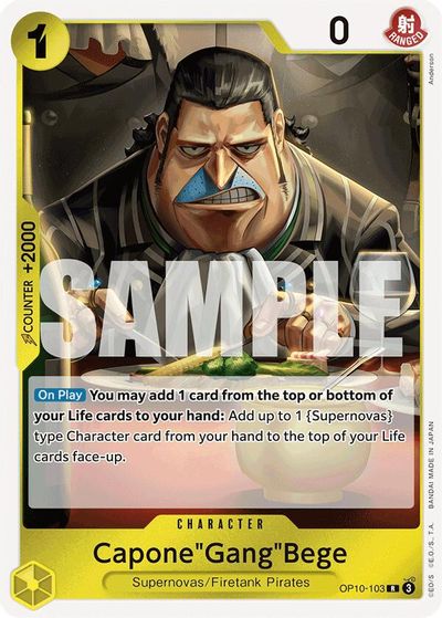 Capone"Gang"Bege card art