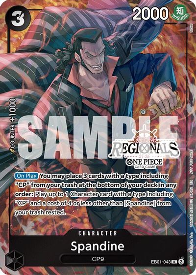 Spandine (Offline Regional Participation Pack 2025 Vol.1) card art