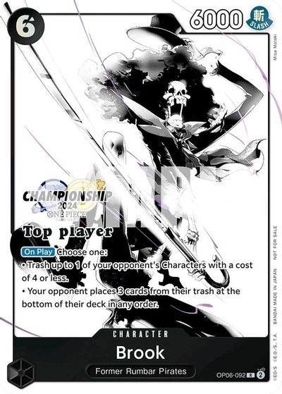 Brook (Championship 2024 Top Player Pack Vol. 2) card art