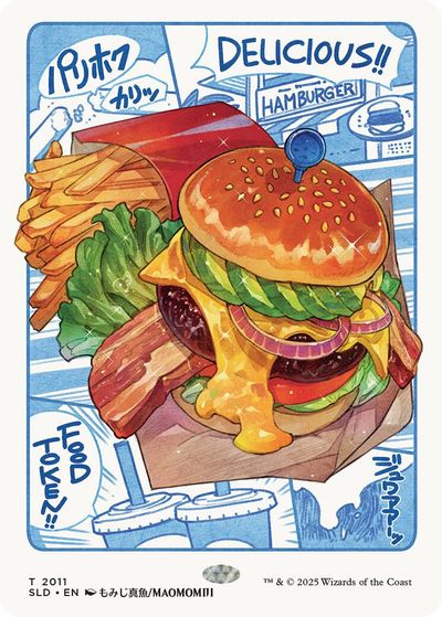 Food Token (2011) card art