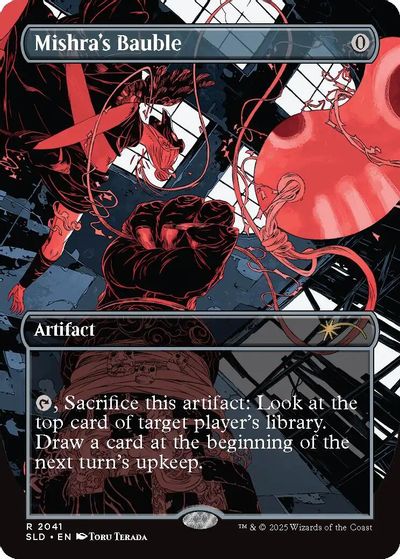 Mishra's Bauble (2041) card art
