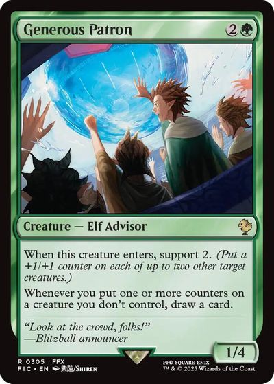 Generous Patron card art