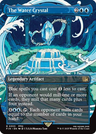 The Water Crystal (Borderless) card art