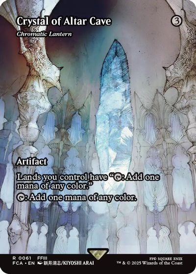 Crystal of Altar Cave - Chromatic Lantern (Showcase) card art