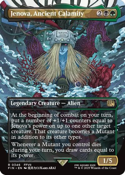 Jenova, Ancient Calamity (Borderless) card art