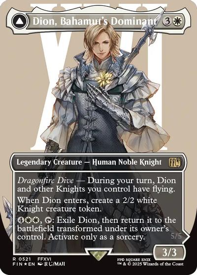 Dion, Bahamut's Dominant (Borderless) (Surge Foil) card art
