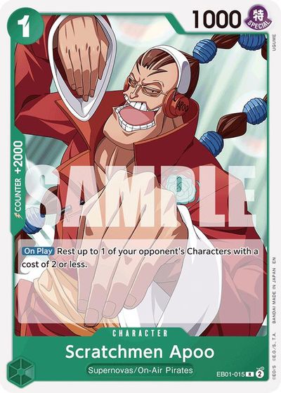Scratchmen Apoo (Reprint) card art