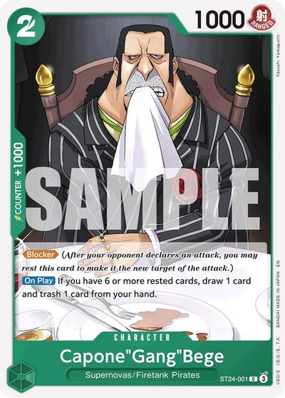 Capone"Gang"Bege card art