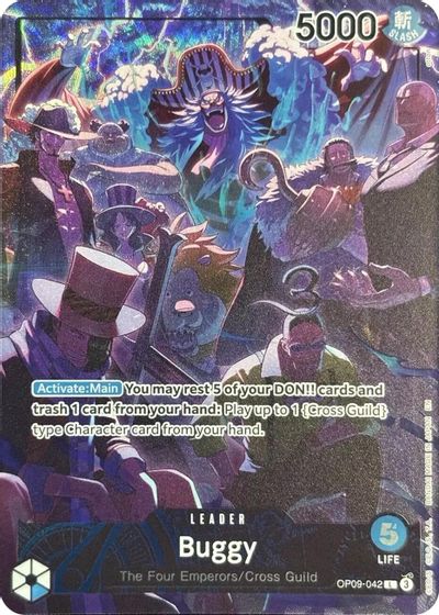 Buggy (English Version 2nd Anniversary Set) card art