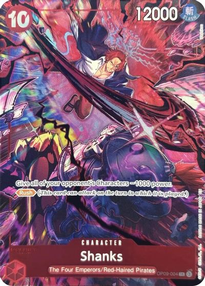 Shanks (004) (English Version 2nd Anniversary Set) card art