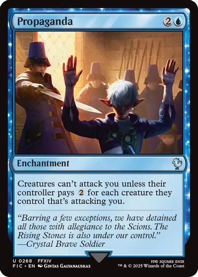 Propaganda (Surge Foil) card art